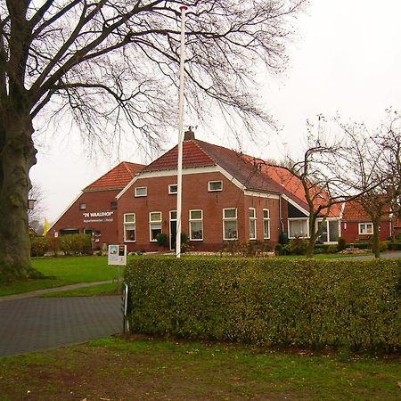 Hotel De Waalehof Jipsinghuizen Zewnętrze zdjęcie